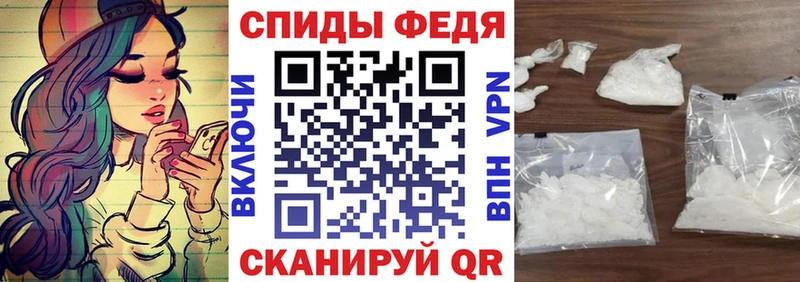 Амфетамин 98%  Бокситогорск 