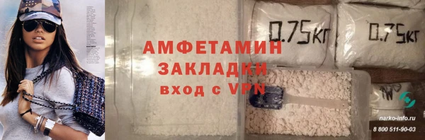 mix Медногорск