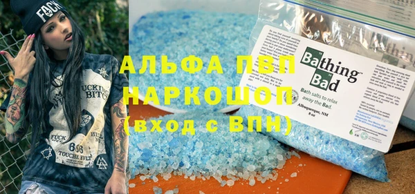 хмурый Мегион