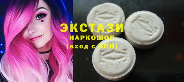 apvp Богданович