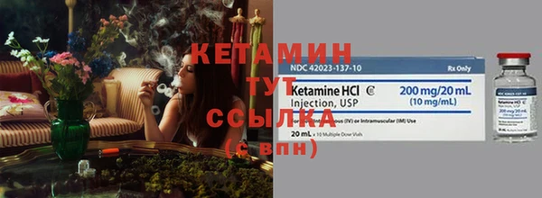 Альфа ПВП Медвежьегорск