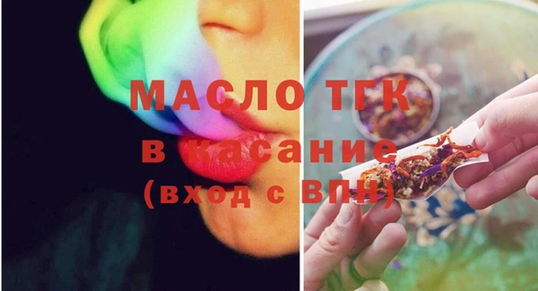 apvp Богданович