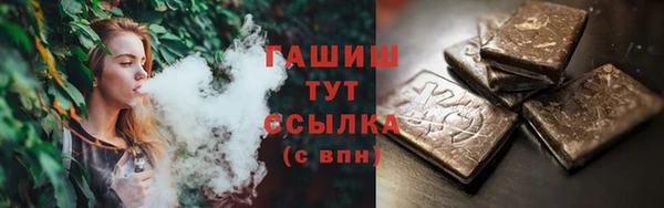 Альфа ПВП Медвежьегорск