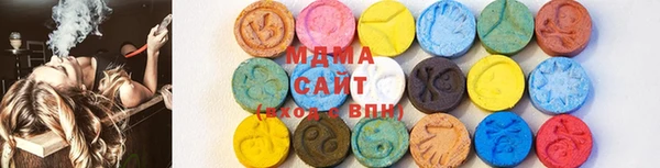 Альфа ПВП Медвежьегорск