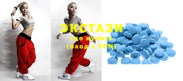 хмурый Мегион