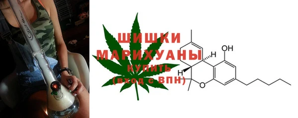 mix Медногорск