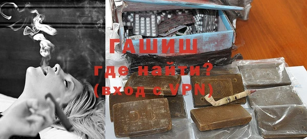apvp Богданович