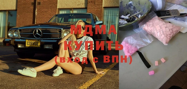 apvp Богданович