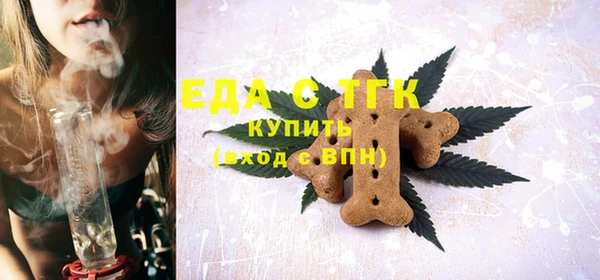 apvp Богданович
