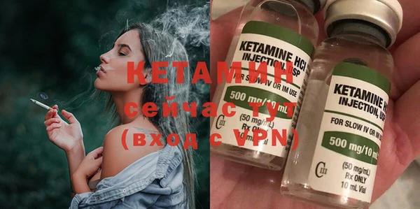 mix Медногорск
