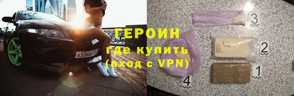 хмурый Мегион