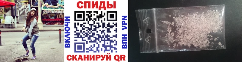 МЕТАМФЕТАМИН Methamphetamine  закладка  Бокситогорск 