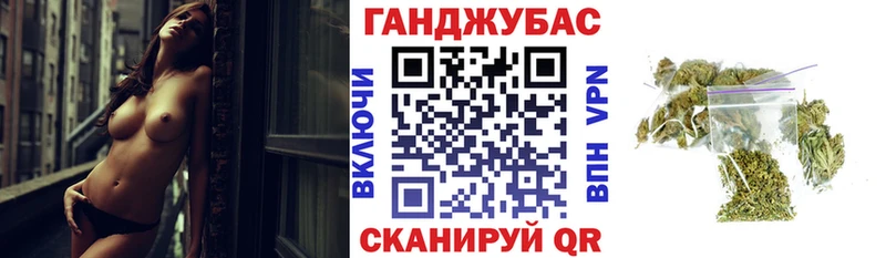 продажа наркотиков  Бокситогорск  Конопля конопля 